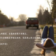 香港6合和彩官网最新一期